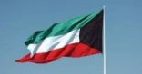 الكويت تدعو المجتمع الدولي إلى تطبيق مزيد من التشريعات اللازمة لحماية حقوق الأطفال