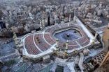 لجنة إسكان الحجاج بالمدينة المنورة تواصل استقبال إصدار التصاريح حتى نهاية شوال الحالي