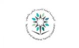 “تقني الباحة” يناقش سير العملية التدريبية والخدمات المساندة والمسؤولية المجتمعية بالمنطقة