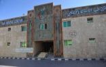 “المحافظة على معدل السكر يقيك من التهاب اللثة” حملة بمركز طب الأسنان بالطائف
