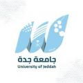 جامعة جدة توقع اتفاقية تعاون في مجال النقل والخدمات اللوجستية