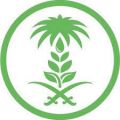 وزارة البيئة والمياه والزراعة بمحافظة الجموم تنظم حملة “مرشدك الزراعي”