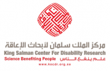مركز الملك سلمان لأبحاث الإعاقة يعقد غداً مؤتمراً صحفياً للكشف عن فعاليات المؤتمر الدولي السادس للإعاقة والتأهيل