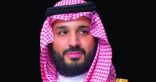 بتوجيه من سمو ولي العهد .. سمو وزير الدفاع يلتقي رئيس الوزراء البريطاني