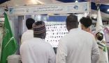 رئاسة المسجد النبوي تشارك في مهرجان الثقافات والشعوب العاشر
