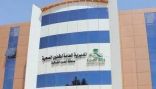 “صحة الشمالية” تسيّر قافلة طبية متنقلة لمراكز وقرى رفحاء