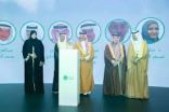 سمو أمير الشرقية يستقبل مجلس إدارة جمعية السكر ويكرم الداعمين