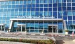 مستشفى الملك فهد في الباحة يجري أول عملية قسطرة قلبية في غرفة الهايبرد