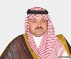 سمو الأمير مشعل بن ماجد يتسلم التقرير السنوي لمكافحة المخدرات بجدة ويكرم عدداً من منسوبيها