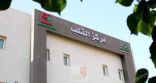 إجراء 1593 عملية قسطرة قلبية في مركز القلب في الدمام