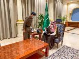 سمو أمير الجوف يستقبل مدير الدفاع المدني بالمنطقة