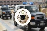 شرطة جدة تقبض على ثلاثة أشخاص ارتكبوا عدداً من الجرائم