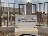 كلية التقنية للبنات بسراة عبيدة تعلن مواعيد التسجيل والقبول للفصل التدريبي الثاني
