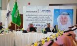 وزير النقل والخدمات اللوجستية يلتقي بعدد من رجال الأعمال ومنسوبي الغرفة التجارية في منطقة عسير