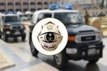 المتحدث الإعلامي لشرطة الرياض : القبض على شخصين ثبت تورطهما بالترويج في مواقع التواصل الاجتماعي لبيع العملات النقدية المزيفة