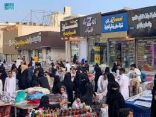 كثافة في أسواق جازان لتأمين مستلزمات عيد الأضحى المبارك