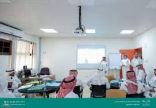 مدير تعليم الرياض يدشّن برنامج “حيّاك” لتهيئة المعلمين والمعلمات الجدد