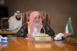 تعرّف على السيرة الذاتية لرئيس المحكمة العليا الجديد الشيخ «خالد بن عبدالله اللحيدان»