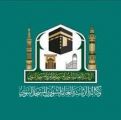 الشؤون النسائية برئاسة المسجد النبوي تقيم ورشة عمل لتطوير منظومة أداء إدارة السفر الرمضانية