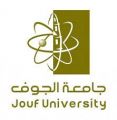 حرم سمو أمير الجوف ترعى مبادرة ” صحتها ” بجامعة الجوف