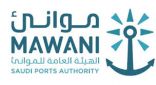 “موانئ” : إطلاق أول خط شحن ملاحي جديد لميناء جدة الإسلامي خلال عام 2021