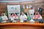 جامعة الملك عبدالعزيز توقع اتفاقية مع الجمعية الأمريكية لإدارة المعلومات الصحية