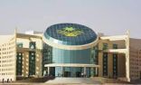جامعة نجران تُطلق 10 برامج تدريبية للتعريف بخطط الجامعة التعليمية