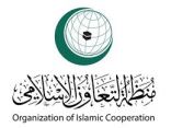 الأمانة العامة لمنظمة التعاون الإسلامي تعرب عن عميق انشغالها إزاء التطورات الخطيرة في منطقة البحر الأحمر