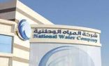المياه الوطنية تنفذ خطوط وشبكات الصرف الصحي في تبوك