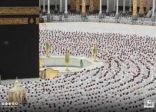 رئاسة شؤون الحرمين تطلق الدورة العلمية الموسعة “بُلْغة الناسك إلى فقه العقيدة والمناسك”