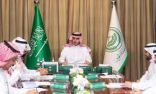 سمو أمير منطقة الجوف يرأس اجتماع محافظي المحافظات بالمنطقة ويشدد على تقديم أفضل الخدمات للأهالي