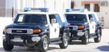 الرياض : القبض على مخالفين لنظام أمن الحدود تورطا بجرائم احتيال على كبار السن