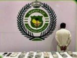 دوريات الأفواج الأمنية بمنطقة جازان تقبض على شخص بحوزته نبات القات المخدر
