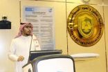 مركز تاريخ الطائف يدشن هويته الجديدة