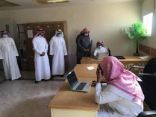 مدير تعليم المدينة المنورة يتابع سير اختبارات نهاية الفصل الدراسي الأول عن بُعد