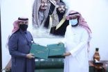 اتفاقية تعاون بين الموارد البشرية بالرياض وجمعية “أيامى”
