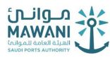 الموانئ السعودية تحقق ارتفاعًا في إجمالي حاويات المسافنة