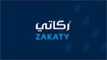 ” الزكاة والضريبة والجمارك” تتيح “خدمة “زكاتي” للعام الخامس على التوالي