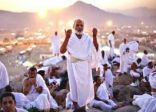 كلية الملك فهد الأمنية تباشر مهامها لأمن وسلامة ضيوف الرحمن بالمشاعر المقدسة