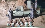 حرس الحدود بجازان يحبط تهريب (20) كيلو جرامًا من نبات القات المخدر