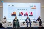 ندوة عن الأدب والترجمة بمعرض الرياض الدولي للكتاب2022 في ختام فعالياته