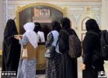 العاملات بالمسجد الحرام .. جهود توجيهية وإرشادية على مدار الساعة