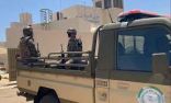 دوريات الأفواج الأمنية بمنطقة جازان تقبض على (4) مخالفين لنظام أمن الحدود لتهريبهم نبات القات المخدر