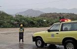 الدفاع المدني يدعو إلى الحيطة من هطول أمطار على معظم مناطق المملكة