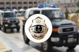 دوريات الأمن بمحافظة بيشة تقبض على شخص لترويجه مادة القات المخدر