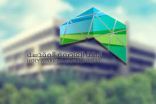 أمانة العاصمة المقدسة تُكثّف أعمالها المتعلقة بصحة البيئة