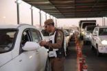 قوات أمن الحج : ضبط (10) مخالفين لتنظيم وتعليمات الحج