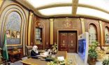 مجلس الشورى يعقد جلسته العادية الحادية عشرة من أعمال السنة الأولى للدورة الثامنة