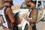شرطة الجوف تنفذ جولات ميدانية بسكاكا وتضبط عدداً من مخالفي الإجراءات الاحترازية