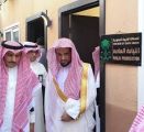 النائب العام يقف على جاهزية النيابة العامة في المشاعر المقدسة لموسم الحج
